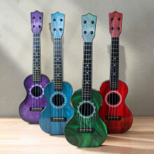 Ukulele Musical Toy for Toddlers 1-3 Years Hippo Pattern
