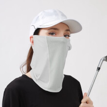 Sun Mask for Women Ice Silk UV Protection Neck Cover