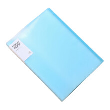 Transparent display book with folder and sleeve protector,