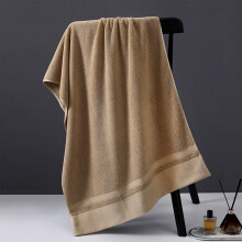 Cotton Face and Bath Towel Set Soft Absorbent Coffee