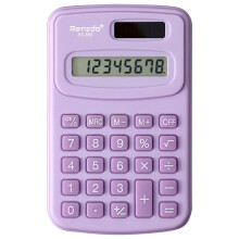 Mini portable scientific calculator for students