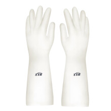 Kitchen apron with sleeves and rubber dishwashing gloves