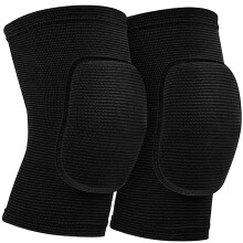 Volleyball Knee Pads Black Youth Size