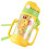 Water Bottle 400ml Leak-Proof with Handle and Straw 1