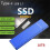 Portable SSD External Drive USB-C 1TB 1