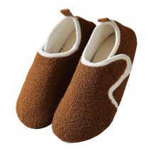Women's Brown Indoor Slippers Closed-Back Lightweight Size 8
