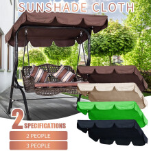 Patio Swing Cover Waterproof Outdoor Garden Seat Canopy