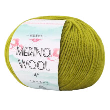 Wool Yarn Soft Worsted Weight 1.76 oz per Roll