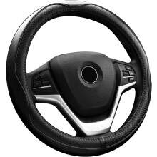 Rattskydd Universal Svart L15,5-16 tum