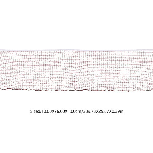 Badminton Net Dark Red Polypropylene 12 x 5.5 ft 1