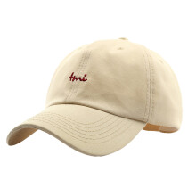 Vintage Trucker-Cap für Damen mit atmungsaktivem Netzgewebe am Hinterkopf und UV-Schutz