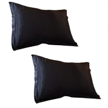 Ensemble de 2 taies d'oreiller en satin avec bordure