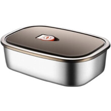 Leak-proof stainless steel food container with compartments