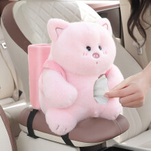 Pink plush tissue holder for car home office bathroom