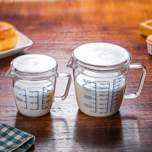 Mini tasse à mesurer étanche et résistante aux chocs avec couvercle