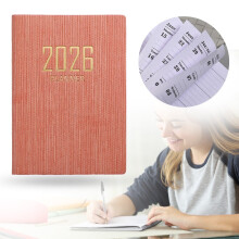 Heti teendőlista jegyzettömb naptár tervező 2026–2027