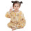 Baby Dinosaur Romper Long Sleeve One-Piece 6M-6Y 1