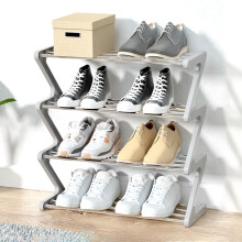 Étagère à chaussures grise en forme de Z à 4 niveaux (1 pièce)