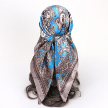 Satin Square Head Scarf 35 inch for Women