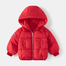 Cóta Geimhridh Puffer le Cochall agus Zip do Leanaí Óga 18-24 Mí