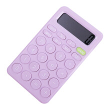 Calculator LCD standard cu 8 cifre, dimensiune mov, de buzunar