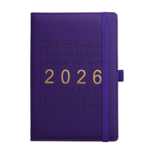 Agenda Diária Grande 2026 - Agenda de 365 Dias por Hora