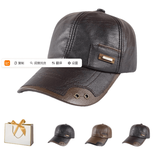 Varm skinnbaseballcaps for menn, vindtett vinterfleece