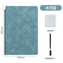 A5 Reusable Whiteboard Notebook with Faux Leather Cover 1