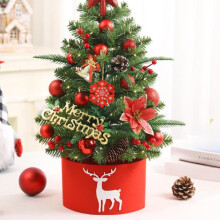 Jupe de sapin de Noël grise à motif de rennes 120 x 20 cm
