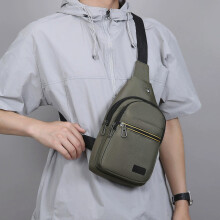 Nastaviteľná vodotesná crossbody taška cez rameno 11,8 x 6,7 x 2,4