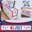 Chemin de table drapeau américain patriotique 72 x 12 pouces 1