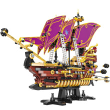 Piratenschip bouwset compatibel met LEGO, LED-verlichting.