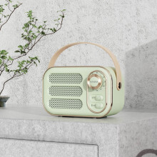 Prenosný Bluetooth reproduktor s FM rádiom, TF karta, AUX vstup