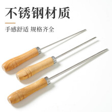 Cotton Filling Tool with Ergonomic Handle 1pc
