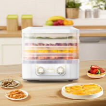 Home Freeze Dryer 5-Layer Digital Timer Temp Control White