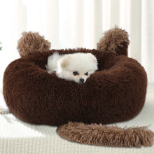 Cat Bed Warm Washable Donut Style for Indoor Cats