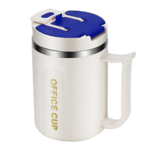 Isoleret kaffekrus i rustfrit stål, 500 ml med låghåndtag