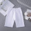 Short cycliste de sport en coton pour filles (1 pièce) 7