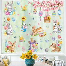 Easter Window Clings Wall Decals, 2 Sheet 35 Pieces Bunny Stickers, Spring Decor for Home Office School Glass Door Party