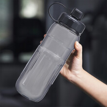 Garrafa de água de plástico cinza, 1 litro, com alça para transporte.