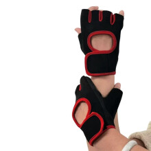 Fitness Gloves Half Finger Fitness Breathable Half Finger Anti Slip Gloves Fitness Gym Mittens Weightlifting Gloves A
