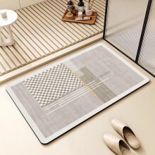 Non-Slip Quick-Dry Bathroom Mat, Super Absorbent Thin Bath Rug, Rubber Shower Mat for Floor, Washable Bathtub Mat