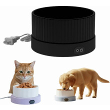 Gamelle chauffante pour chats et chiens 750 ml