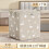Storage Bags for Home Closet Organization 6-Pack 1