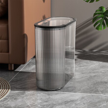 Plastic Trash Can with Press Top Lid 1.5 Gallon