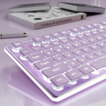 EWEADN GX710S kablet tastatur med hvit bakgrunnsbelysning i full størrelse