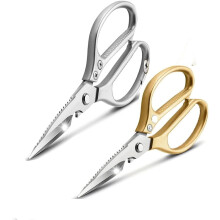 Ciseaux de cuisine professionnels 21,5 cm (8,5 pouces) - Lot de 2