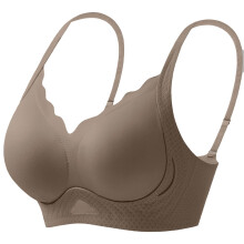 Kabelloser Damen-Bralette mit Wellensaum und Push-up-Effekt (1 Stück)