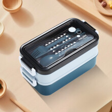 Lekvrije bentobox met dubbele isolatie en 5 compartimenten