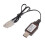Καλώδιο φόρτισης USB για τηλεχειριστήριο αυτοκινήτου 9.6V 1 μέτρου 1